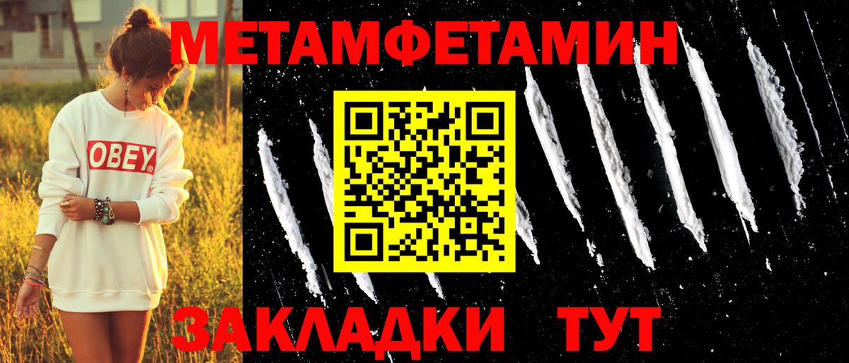 АМФ  Вход с VPN  MEGA   АМФ 98%  Хасавюрт 