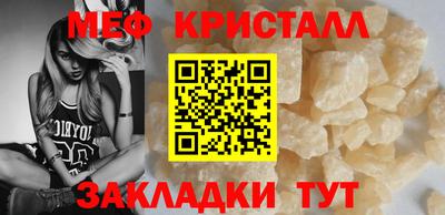 COCAINE Кулебаки