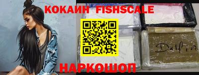амф Кунгур