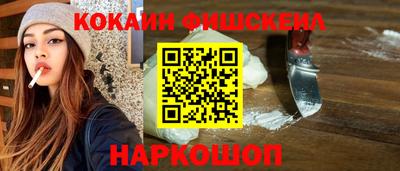 прущий лед Кумертау