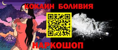 прущий лед Кумертау