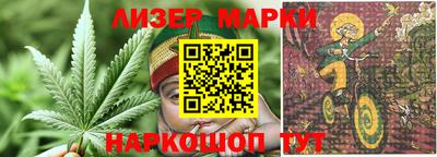 прущий лед Кумертау