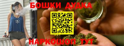 амф Кунгур