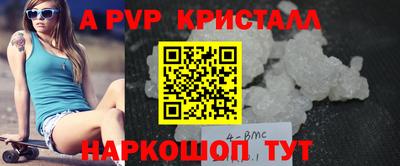 COCAINE Кулебаки