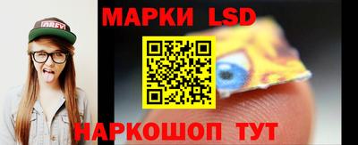 прущий лед Кумертау