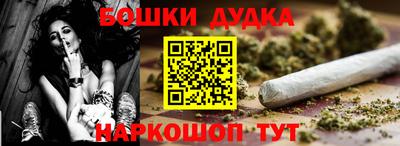 COCAINE Кулебаки