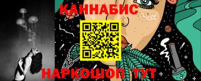амф Кунгур
