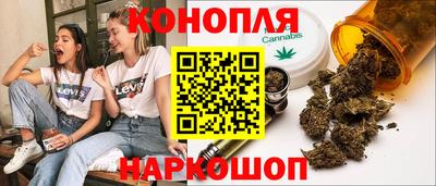 амф Кунгур