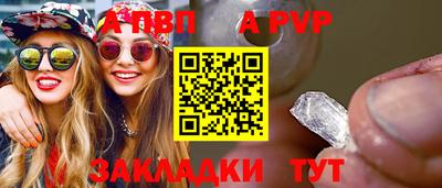 COCAINE Кулебаки