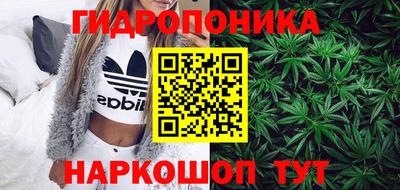 COCAINE Кулебаки