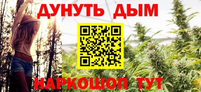 прущий лед Кумертау