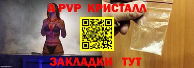 COCAINE Кулебаки