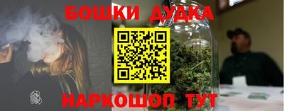 амф Кунгур