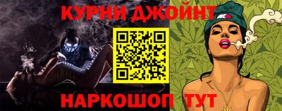 амф Кунгур