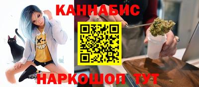 амф Кунгур
