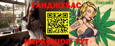 COCAINE Кулебаки