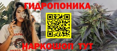 прущий лед Кумертау
