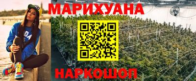 COCAINE Кулебаки