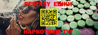 прущий лед Кумертау