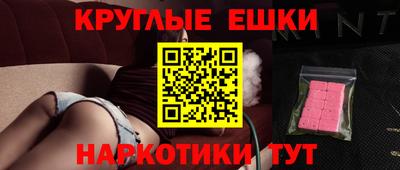 COCAINE Кулебаки