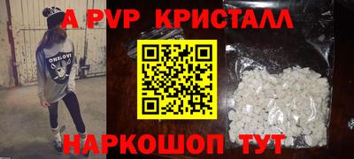 прущий лед Кумертау