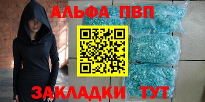 COCAINE Кулебаки