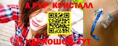 прущий лед Кумертау