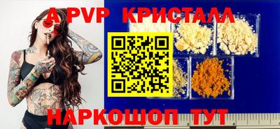 COCAINE Кулебаки