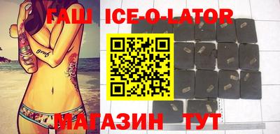 прущий лед Кумертау