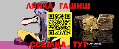 амф Кунгур