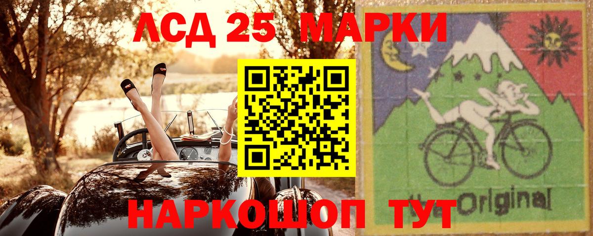 Хасавюрт  Марки N-bome 1,8мг  купить наркотик  Вход с VPN 